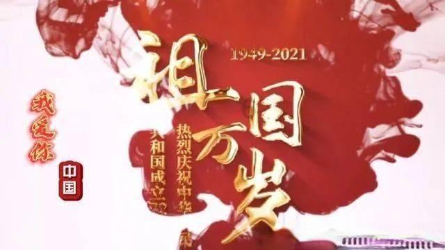 天寒人心暖，志愿者为穆家小学孩子送去暖心礼物